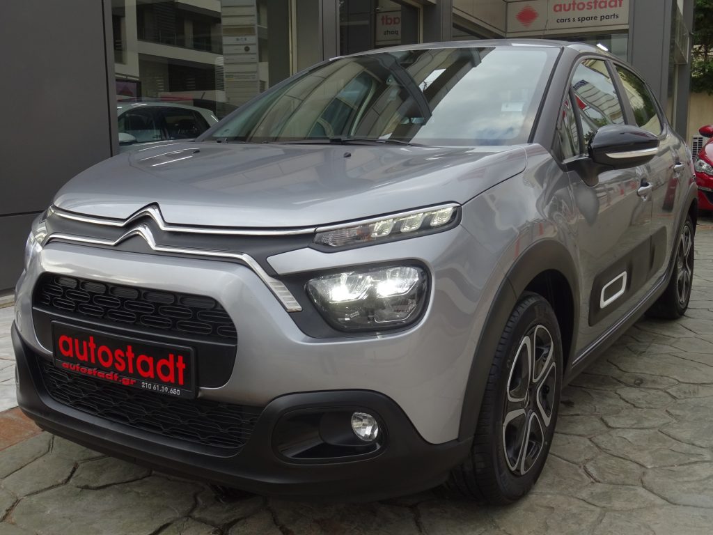 Citroen C3 2020